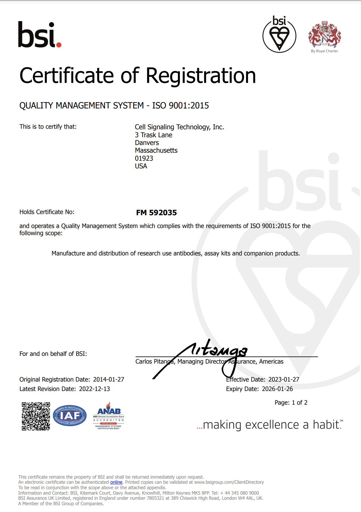 ISO 认证